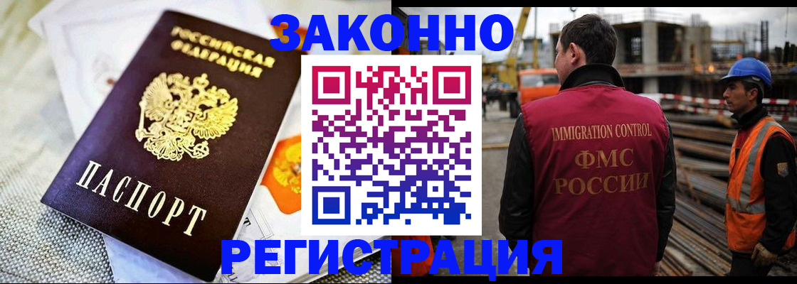 пропишу в квартире в Рязанской области